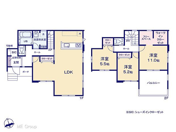 【3LDK】図面と異なる場合は現況を優先