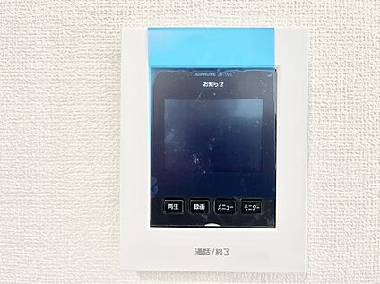 TVモニター付きインターフォン
