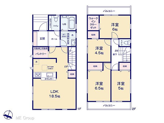 【4LDK】図面と異なる場合は現況を優先