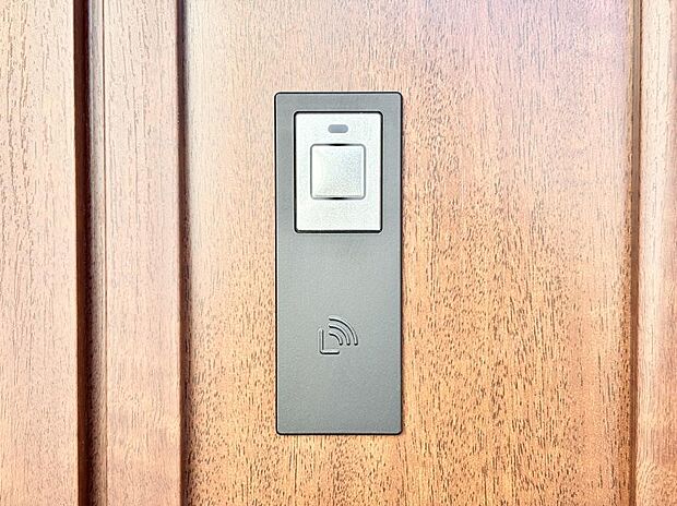 【玄関】ラクラク開錠!スマートコントロールキー。