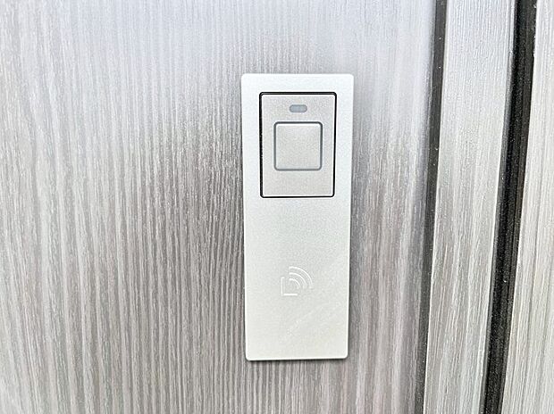 【玄関】ラクラク開錠！スマートコントロールキー。