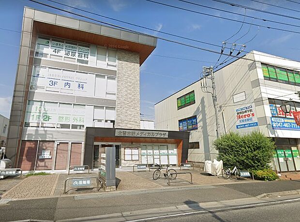 はせがわ内科外科クリニック(約1,300m)