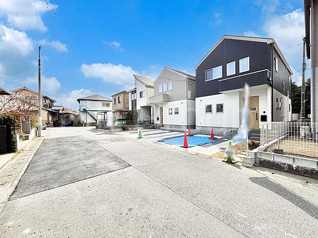 【前面道路含む現地写真】堂々完成!! ここから始まる新生活を応援いたします!