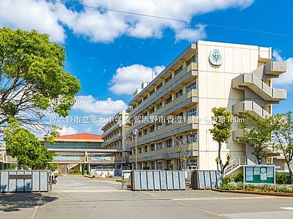 習志野市立第七中学校 700m(9分)