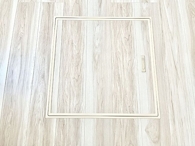 【床下収納】床下収納付き！日用品・非常用品の収納にも大活躍。