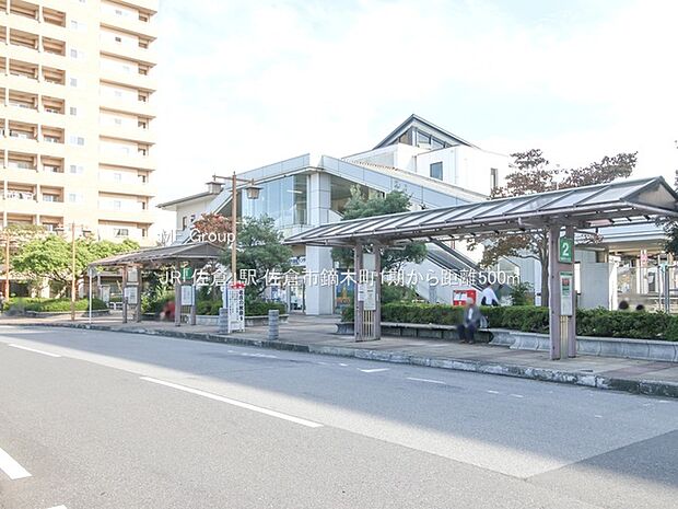 JR「佐倉」駅（約500m・徒歩7分）