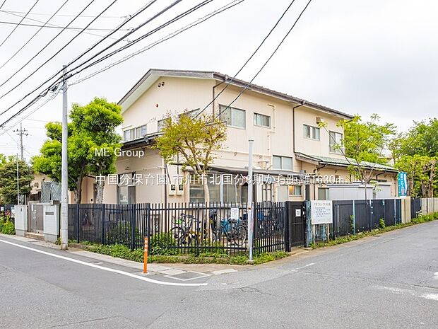 中国分保育園（約1,630m・徒歩21分）