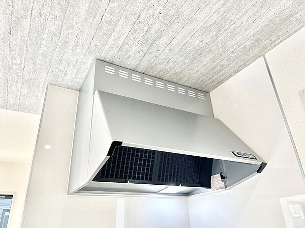 【レンジフード】基本的なお手入れはフィルターのみ!お手入れのしやすさも魅力です。