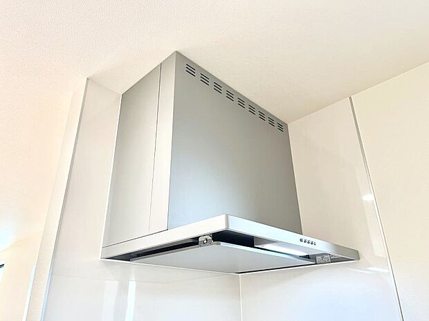 【レンジフード】基本的なお手入れはフィルターのみ！お手入れのしやすさも魅力です。