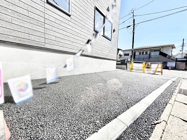 【駐車場】生活に欠かせない駐車スペース。