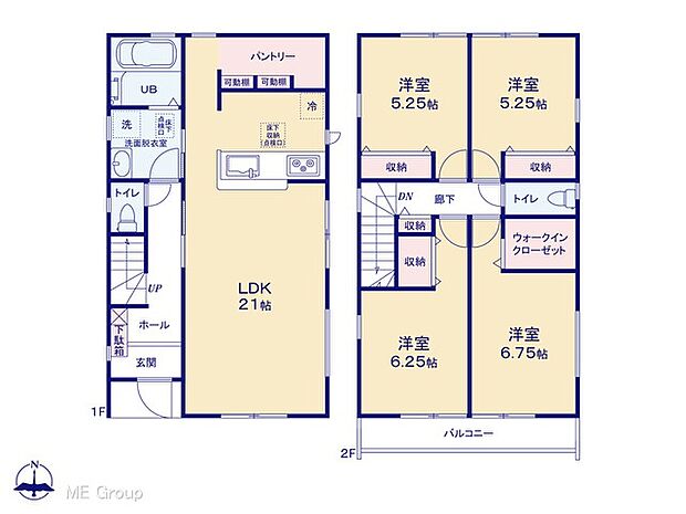 【4LDK】図面と異なる場合は現況を優先