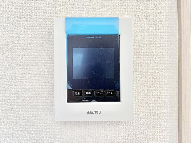 【TVモニター付きインターフォン】TVモニター付インターフォンが付いていてセキュリティ充実