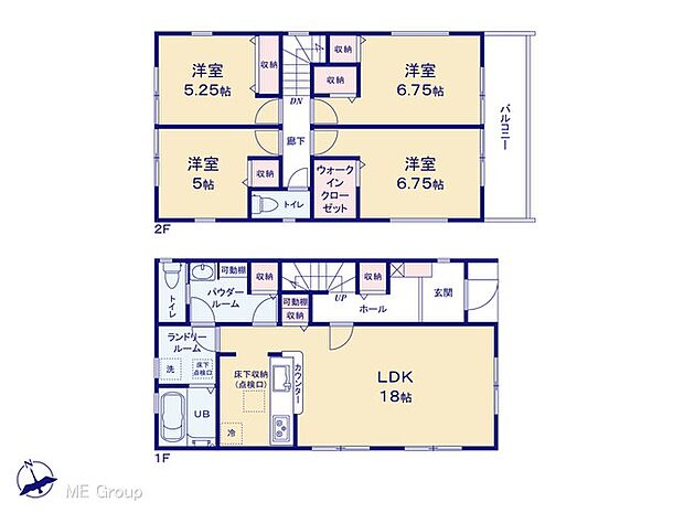 【4LDK】図面と異なる場合は現況を優先