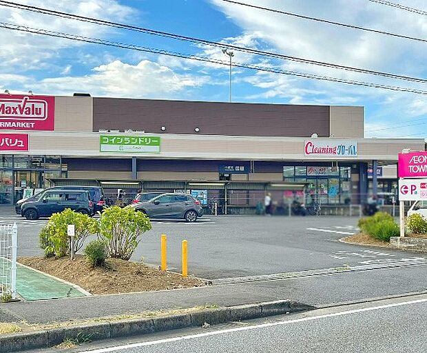 マックスバリュ松ヶ崎店（約800m）