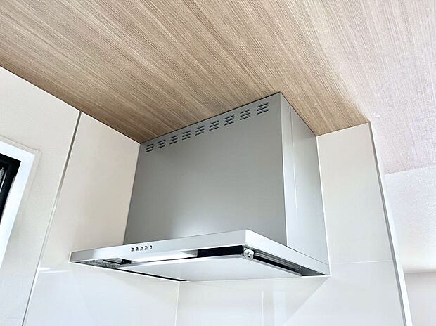 【レンジフード】基本的なお手入れはフィルターのみ！お手入れのしやすさも魅力です。