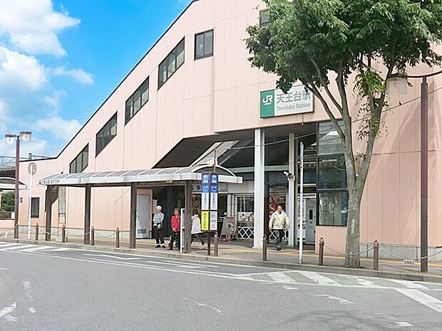 JR常磐線天王台駅（約1,600m・徒歩20分）