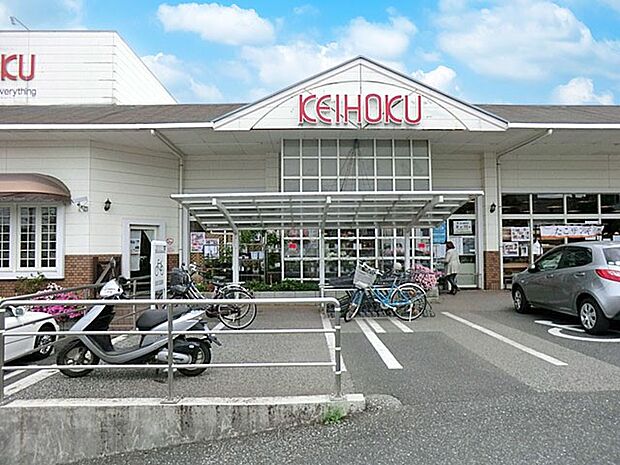 KEIHOKUスーパー 天王台店（約750m・徒歩10分）