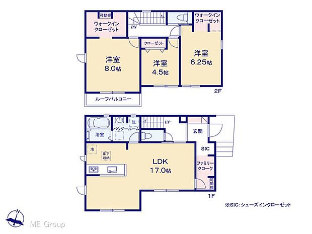 【3LDK】図面と異なる場合は現況を優先