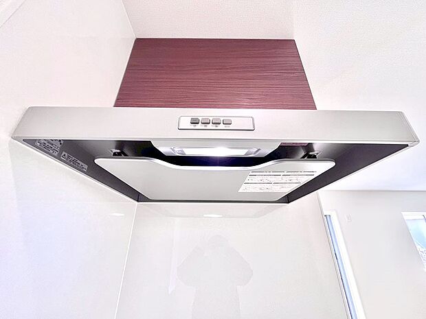 【レンジフード】基本的なお手入れはフィルターのみ！お手入れのしやすさも魅力です。