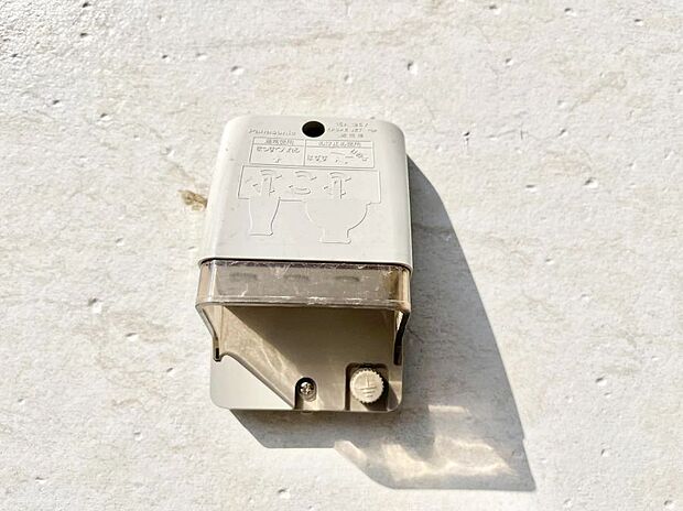 【その他現地】便利な外コンセント。