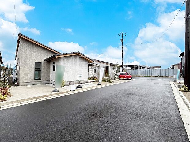 【前面道路含む現地写真】ここから始まる新生活を応援いたします