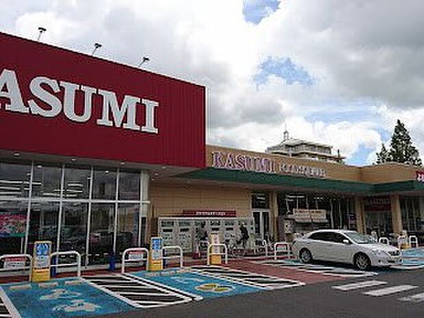 カスミ フードスクエア 西の原店(徒歩1分)