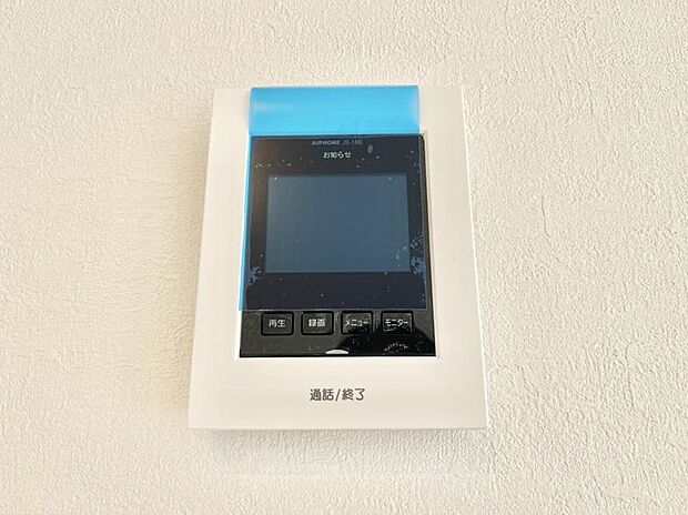 【TVモニター付きインターフォン】訪問者が一目でわかる安心のＴＶモニター付きインターフォン