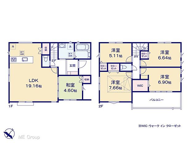 【5LDK】図面と異なる場合は現況を優先
