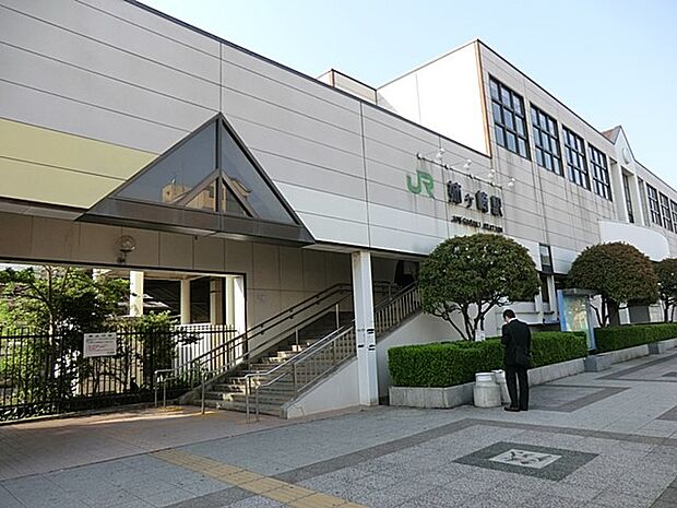 内房線姉ヶ崎駅（約2,160m）