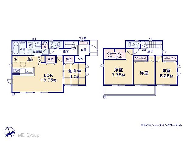 【4LDK】図面と異なる場合は現況を優先