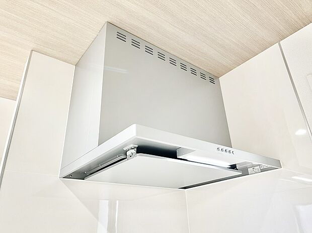 【レンジフード】基本的なお手入れはフィルターのみ!お手入れのしやすさも魅力です。