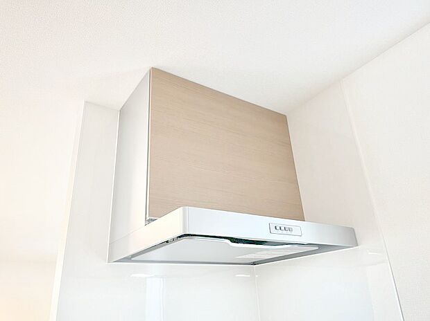 【レンジフード】基本的なお手入れはフィルターのみ!お手入れのしやすさも魅力です。