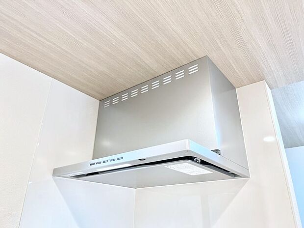 【レンジフード】基本的なお手入れはフィルターのみ!お手入れのしやすさも魅力です。