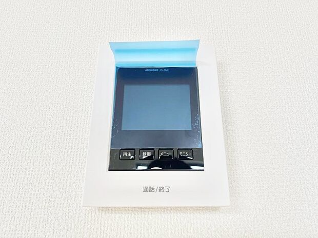 【TVモニター付きインターフォン】TVモニター付インターフォンが付いていてセキュリティ充実