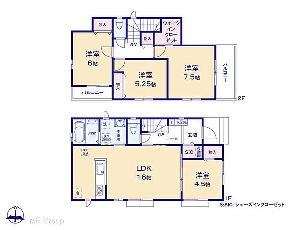 【4LDK】図面と異なる場合は現況を優先