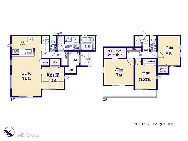 【4LDK】図面と異なる場合は現況を優先