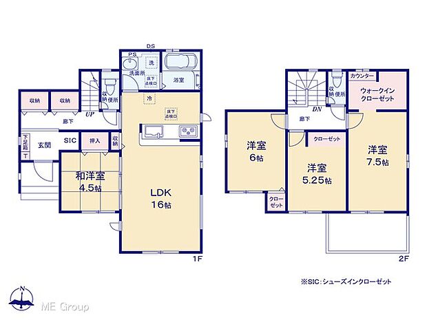 【4LDK】図面と異なる場合は現況を優先