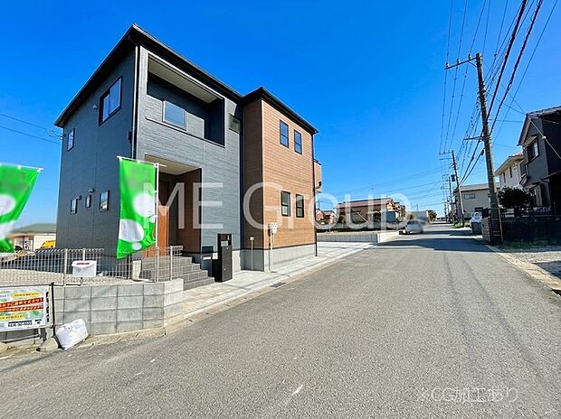 【前面道路含む現地写真】堂々完成!! ここから始まる新生活を応援いたします!