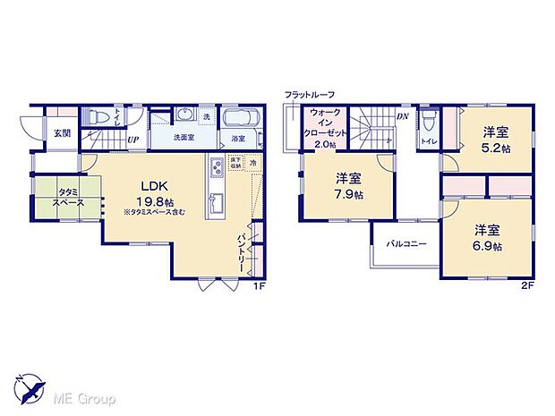 【3LDK】図面と異なる場合は現況を優先
