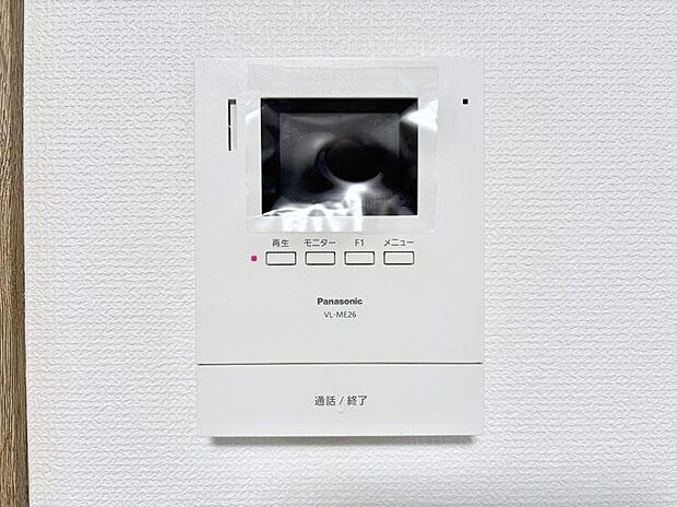 【TVモニター付きインターフォン】TVモニター付インターフォンが付いていてセキュリティ充実