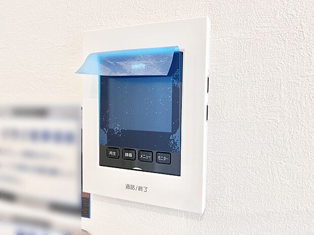 【TVモニター付きインターフォン】TVモニター付インターフォンが付いていてセキュリティ充実