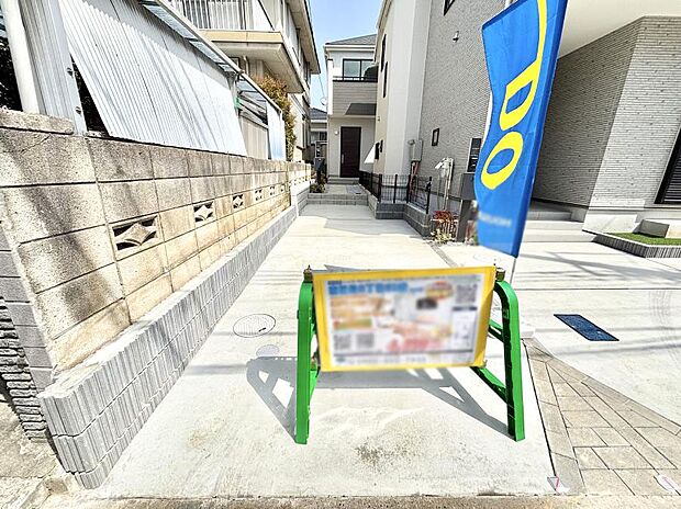 【駐車場】生活に欠かせない駐車スペース。