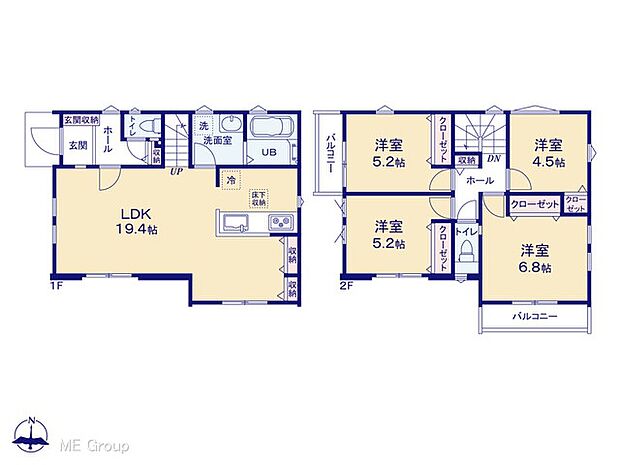 【4LDK】図面と異なる場合は現況を優先
