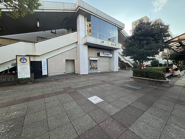 JR総武本線佐倉駅(約1,280m)