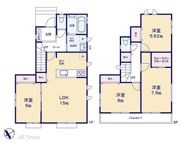 【4LDK】図面と異なる場合は現況を優先