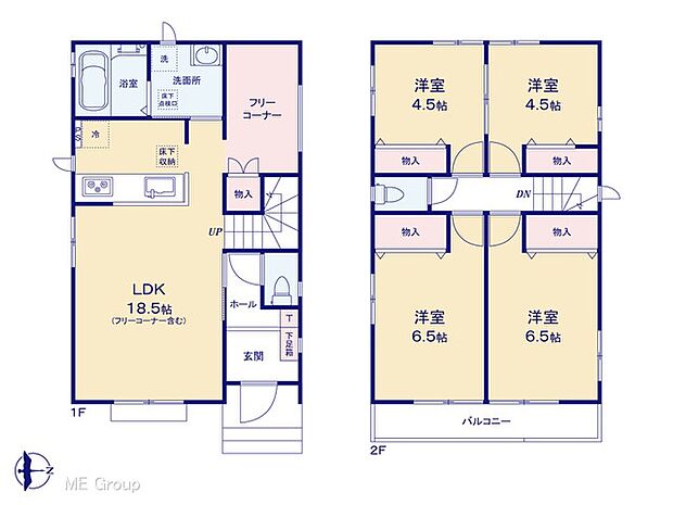 【4LDK】図面と異なる場合は現況を優先