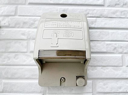 その他現地