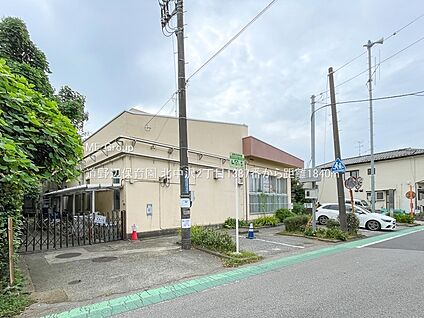 道野辺保育園 1840m