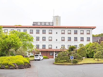 一条会病院 2340m(30分)