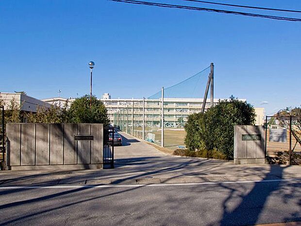 柏市立光ケ丘中学校(約569m)